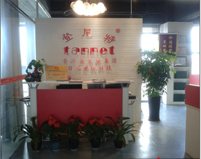 厦门企业管理咨询、投资信息咨询与企业形象策划服务概述