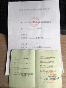 泰州世纪天骄教育信息咨询服务部 专业导航，助力学业与职业规划